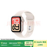 Apple/蘋(píng)果 Watch SE 3 智能手表GPS款40毫米星光色鋁金屬表殼星光色運動(dòng)型表帶S/M MEH44CH/B 曬單實(shí)拍圖