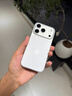 米路遜適用蘋果17Promax手機殼新款iPhone16pro手機殼超薄鏡頭全包保護套15Promax超薄防摔14plus高級感 【透白色】  鏡頭全包-超薄手感-不沾指紋 iPhone 17 pro 曬單實拍圖