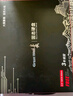 長(cháng)城（Great Wall) 128GB SSD固態(tài)硬盤(pán) SATA3.0接口 讀速540MB/S臺式機/筆記本通用 GW560系列  曬單實(shí)拍圖