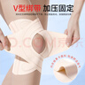 ZEAMO醫用運動(dòng)護膝蓋疼滑膜炎關(guān)節痛夏天薄款半月板損傷男女士跑步專(zhuān)用 曬單實(shí)拍圖