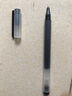 小米巨能寫(xiě)中性筆 10支裝 黑色 0.5mm 商務(wù)辦公中性筆會(huì )議筆 曬單實(shí)拍圖
