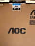 AOC一體機電腦14代獨顯RTX4060游戲電競辦公設計渲染DeepSeek 直播臺式整機套裝獨立顯卡23.8英寸 十六核酷睿i9/32G/1TB/RTX4060獨顯 曬單實(shí)拍圖
