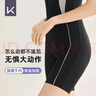 Keep泳衣女士連體平角五分專(zhuān)業(yè)防曬保守顯瘦遮肚泡溫泉泳衣游泳館 黑白泳衣【五分】 XL 曬單實(shí)拍圖