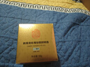 同仁堂眼霜淡化細紋黑眼圈眼袋脂肪粒提拉緊致抗皺眼霜補水保濕七夕 曬單實(shí)拍圖