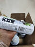 興華武夷山武夷興華精釀啤酒大紅袍啤酒茶啤650ml*6瓶武夷山特產(chǎn) 650mL 6瓶 整箱裝 曬單實(shí)拍圖
