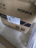 康佳（KONKA）電熱水器 即熱式小廚寶 3400W不限水量迷你家用即開(kāi)即熱免儲水 小尺寸加熱水龍頭KSDTF01 3400W 【超性?xún)r(jià)比】送漏保插頭 曬單實(shí)拍圖