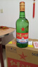 紅星二鍋頭 綠瓶大二 清香型白酒 純糧酒 口糧酒 特產(chǎn)禮品 節(jié)日送禮 56度 750mL 6瓶 整箱裝 曬單實(shí)拍圖