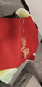 布迪思喜慶地墊門(mén)墊紅色家用防滑入戶(hù)玄關(guān)門(mén)口進(jìn)門(mén)蹭土腳墊子戶(hù)外吸水墊 喜慶吉祥-暖居如意【橫版】 60*90CM【家用推薦尺寸】 曬單實(shí)拍圖