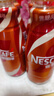 雀巢（Nestle）即飲咖啡 絲滑拿鐵口味 咖啡飲料 268ml*15瓶 曬單實(shí)拍圖