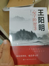 活著(zhù) 余華代表作 曬單實(shí)拍圖