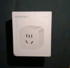 小米米家智能插座3 語(yǔ)音控制 電量統計 本地定時(shí) 過(guò)載保護獨立安全門(mén)阻燃殼體 曬單實(shí)拍圖