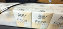 潔柔手帕紙 粉Face4層8片12包*5條紙巾小包經(jīng)典無(wú)香柔韌 整箱銷(xiāo)售 曬單實(shí)拍圖