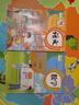 【新華書店】正版2025適用小學(xué)3三年級下冊語文數(shù)學(xué)英語書全套人教版教材教科書小學(xué)三下語數(shù)英書三年級下冊語文數(shù)學(xué)英語課本全套人教 【3本】三年級下冊語文數(shù)學(xué)英語 曬單實拍圖