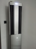 海爾（Haier）麥浪套系空調(diào)洗空氣pro科技款3匹 離子除菌智慧除濕 客廳柜機(jī) KFR-72LW/E3-1Pro 家電國家補(bǔ)貼 曬單實(shí)拍圖