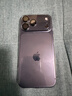 Apple/蘋(píng)果 iPhone 17 Pro Max 256GB 深藍色 支持移動(dòng)聯(lián)通電信5G 雙卡雙待手機 曬單實(shí)拍圖