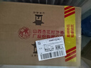 汾酒【官方正品】53度玻汾 清香型白酒 黃蓋紅蓋杏花村純糧釀造白酒 53度 475mL 6瓶 黃蓋玻汾原箱 曬單實(shí)拍圖