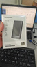 綠聯(lián)1TB移動(dòng)固態(tài)硬盤(pán)（PSSD） Type-C/USB3.2高速2000MB/s 支持蘋(píng)果Macmini電腦手機(jī)外接硬盤(pán) 曬單實(shí)拍圖