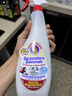 CHANTECLAIR大公雞管家 多功能油污凈(馬賽皂香) 廚房重油污清潔劑 600ml 曬單實(shí)拍圖