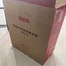 京東京造鮮活水凈水器 家用凈水機 靈犀1000GProMax 母嬰級直飲機 智能觸控屏顯龍頭 6.5年陶氏RO膜凈飲機 曬單實(shí)拍圖