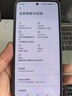 小米 REDMI K80 Pro 國家補貼 驍龍8至尊版  全焦段影像 澎湃OS 12GB+512GB 山巒青 紅米5G手機 曬單實(shí)拍圖