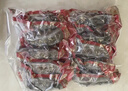 【禮券】姑蘇漁歌大閘蟹禮券8888型公4.5兩母3.5兩4對生鮮送禮螃蟹卡券海鮮禮盒禮品卡 曬單實(shí)拍圖