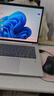 惠普（HP）戰66 14英寸2025輕薄筆記本電腦 標壓銳龍7 H 255 24G 1T 2.5K屏 專(zhuān)業(yè)色域 1年上門(mén)【國家補貼】 曬單實(shí)拍圖