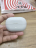 弱水時(shí)砂【2025新款】琉璃MK2無(wú)線(xiàn)藍牙耳機入耳式游戲音樂(lè )運動(dòng)耳機主動(dòng)降噪HiFi音質(zhì)藍牙6.0超長(cháng)續航學(xué)生 【云峰白】HiFi音質(zhì)|-40dB降噪 【搶預售省10元】LDAC高音質(zhì)協(xié)議 曬單實(shí)拍圖