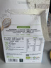 小皮（Little Freddie）有機原味高鐵大米粉160g*1盒寶寶輔食嬰兒營(yíng)養低敏米糊米粉6個(gè)月 曬單實(shí)拍圖