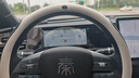 比亞迪25新款秦L秦dmi方向盤(pán)套秦plus智駕版秦ev汽車(chē)把套用品超薄 D型秦真皮白色+壓花黑色 曬單實(shí)拍圖