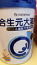 合生元（BIOSTIME） 大灌籃CBP兒童成長(cháng)奶粉高鈣奶粉（3-16歲）DHA 800g 單罐 曬單實(shí)拍圖
