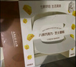 【動(dòng)物奶油】八拼巧克力/芝士蛋糕450g 曬單實(shí)拍圖