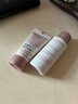 嬌韻詩（CLARINS）煥白水乳小樣旅行護膚套裝牛奶中樣套盒補水保濕提亮 送女友老婆 牛奶水+乳液 送洗漱包 曬單實拍圖