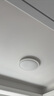 京東京造【國家補貼】A1Pro智能電動(dòng)晾衣架全自動(dòng)升降嵌入伸縮超薄曬衣架 曬單實(shí)拍圖