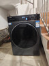 海爾（Haier）13公斤大容量全自動(dòng)滾筒洗衣機洗烘一體機懶人滾筒洗衣機帶烘干精華洗以舊換新國家補貼20%洗衣機 13公斤洗烘+精華洗+毛屑自清潔+1.12洗凈比 曬單實(shí)拍圖