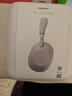 索尼（SONY）WH-1000XM6 頭戴式無(wú)線(xiàn)藍牙耳機 AI智能主動(dòng)降噪 1000XM5升級款 新旗艦頭戴6 Hi-Res高解析度音質(zhì) WH-1000XM6鉑金銀 曬單實(shí)拍圖