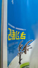 高一上自選】2026正版步步高學(xué)習筆記必修第一冊數學(xué)物理英語(yǔ)化學(xué)地理語(yǔ)文必修上冊中外歷史綱要上 高中金榜苑人教A版蘇教版北師版高一上同步生物必修1課時(shí)提分預習教輔練習冊 26人教版-化學(xué)必修第一冊【2 曬單實(shí)拍圖