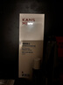 韓束（KanS）男士精華露護膚品套裝控油補水保濕緊致爽膚水乳霜洗面奶男生禮物 【買(mǎi)一贈一】精華露共160ml 曬單實(shí)拍圖