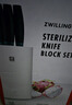 雙立人（ZWILLING）除菌菜刀刀具套裝廚房刀具全套廚具水果刀切菜切肉刀切片刀砍骨刀除菌刀架5件套 藍莓色 曬單實(shí)拍圖