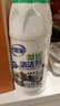老管家 茶垢清潔劑茶漬咖啡漬清除劑茶具水杯茶壺除垢劑免刷洗400g 曬單實(shí)拍圖