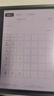 漢王（Hanvon）M10C 智能辦公本輕薄彩色墨水屏電子書(shū)閱讀器 10.3英寸大屏手寫(xiě)電紙書(shū)平板電腦 曬單實(shí)拍圖
