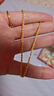 周大福麻花鏈 黃金素鏈項鏈(工費460)40cm 約7.95g EOF1128 曬單實(shí)拍圖
