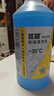 藍星玻璃水 玻璃清洗劑清潔劑-2℃ -30℃ -40℃  2L/瓶 玻璃水-30℃ 2瓶 曬單實(shí)拍圖