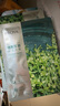 珀萊雅（PROYA）小球藻面膜補水保濕提亮膚色清潔面膜細致毛孔透亮瑩潤男女護膚品 小球藻面膜20片 曬單實(shí)拍圖