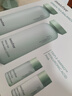悅詩風(fēng)吟綠茶平衡舒潤水乳套裝200ml+160ml+15ml+15ml+10ml【臨期清倉】 曬單實(shí)拍圖