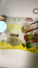 福月德【純手工】清真手工牛羊肉大水餃 6袋*400g 鮮嫩可口皮薄餡大速食 牛肉大蔥3+羊肉大蔥3 曬單實(shí)拍圖