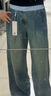 森馬（Semir）牛仔褲女純棉寬松闊腿褲顯瘦潮流秋季松弛感打褶長(cháng)褲腰帶復古 牛仔黃泥染80325 M 曬單實(shí)拍圖