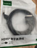 綠聯(lián)HDMI轉DVI連接線(xiàn)4K60Hz DVI轉HDMI高清線(xiàn)雙向互轉筆記本電腦投影儀顯示器視頻轉換線(xiàn) 1.5米11150 曬單實(shí)拍圖