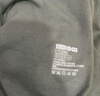 蕉內熱皮503+++保暖內衣套裝男女士7A抗菌秋衣秋褲加絨加厚冬季打底衫 【男士】青木灰 3XL 曬單實拍圖