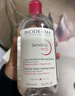 貝德瑪（BIODERMA） 粉水舒妍舒緩潔膚液500ml卸妝水敏感肌可用溫和無(wú)需水洗可卸防曬 曬單實(shí)拍圖
