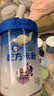 嘉寶PHW部分水解乳清蛋白配方米粉250g+便攜裝25g高鐵米粉易吸收 曬單實(shí)拍圖
